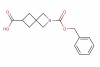 2-azaspiro[3.3]heptane-2,6-dicarboxylic acid 2-benzyl ester