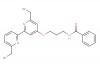 N-(3-((6,6'-bis(bromomethyl)-[2,2'-bipyridin]-4-yl)oxy)propyl)benzamide
