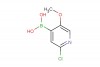 (2-chloro-5-methoxypyridin-4-yl)boronic acid