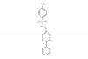 4-methyl-N'-(4-phenylcyclohexylidene)benzenesulfonohydrazide