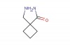 1-(aminomethyl)cyclobutane-1-carboxamide
