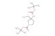 tert-butyl 3-(aminomethyl)-3-(tert-butoxycarbonylamino)pyrrolidine-1-carboxylate