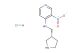 (R)-3-nitro-N-(pyrrolidin-3-yLmethyl)pyridin-4-amine hydrochloride