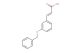 (E)-3-(3-(benzyloxy)phenyl)acrylic acid