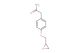 2-(4-(oxiran-2-yLmethoxy)phenyl)acetamide