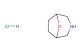 8-oxa-3-azabicyclo[3.2.1]octane hydrochloride