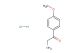 2-amino-1-(4-methoxyphenyl)ethanone hydrochloride