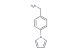 (4-(1H-pyrrol-1-yl)phenyl)methanamine