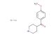 (4-methoxyphenyl)(piperidin-4-yl)methanone hydrochloride