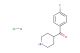 4-(4-fluorobenzoyl)piperidine hydrochloride