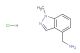 (1-methyl-1H-indazol-4-yl)methanamine hydrochloride