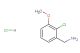 (2-chloro-3-methoxyphenyl)methanamine hydrochloride