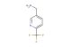 (6-(trifluoromethyl)pyridin-3-yl)methanamine