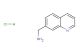 (quinolin-7-yl)methanamine hydrochloride