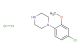 1-(4-chloro-2-methoxyphenyl)piperazine hydrochloride