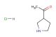 1-(pyrrolidin-3-yl)ethanone hydrochloride