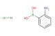 2-aminophenylboronic acid hydrochloride