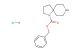 1-cbz-1,8-diazaspiro[4.5]decane hydrochloride