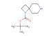 1,7-diazaspiro[3.5]nonane-1-carboxylic acid tert-butyl ester