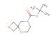 2,9-dioxa-6-azaspiro[3.5]nonane-6-carboxylic acid tert-butyl ester