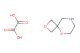 2,5-dioxa-8-aza-spiro[3.5]nonane oxalate