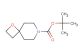 1-oxa-7-azaspiro[3.5]nonane-7-carboxylic acid tert-butyl ester