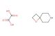 1-oxa-7-azaspiro[3.5]nonane oxalate