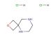 2-oxa-5,8-diaza-spiro[3.5]nonane dihydrochloride