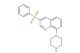 Intepirdine (Synonyms: SB-742457; GSK-742457; RVT-101)