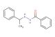 Benmoxin  (Synonyms: Benmoxine; Nerusil; Neuralex)
