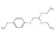 (2,2-diethoxyethyl)(4-methoxyphenyl)sulfane