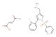 Vonoprazan Fumarate (Synonyms: TAK-438)