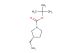 (R)-tert-butyl 3-(aminomethyl)pyrrolidine-1-carboxylate