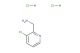 (3-chloropyridin-2-yl)methanamine dihydrochloride