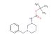 (R)-tert-butyl 1-benzylpiperidin-3-ylcarbamate