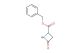 benzyl 4-oxoazetidine-2-carboxylate