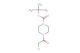 tert-butyl 4-(2-chloroacetyl)piperazine-1-carboxylate