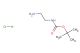 tert-butyl 2-aminoethylcarbamate hydrochloride