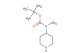 tert-butyl methyl(piperidin-4-yl)carbamate