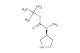 (S)-tert-butyl methyl(pyrrolidin-3-yl)carbamate