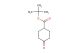 tert-butyl 4-oxocyclohexanecarboxylate