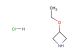 3-ethoxyazetidine hydrochloride