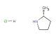(R)-2-methylpyrrolidine hydrochloride
