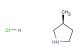 (S)-3-methylpyrrolidine hydrochloride