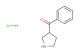 phenyl(pyrrolidin-3-yl)methanone hydrochloride