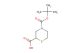 4-(tert-butoxycarbonyl)thiomorpholine-2-carboxylic acid