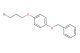 1-(benzyloxy)-4-(3-bromopropoxy)benzene