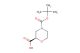 (R)-4-(tert-butoxycarbonyl)morpholine-2-carboxylic acid