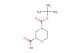 (S)-4-(tert-butoxycarbonyl)morpholine-2-carboxylic acid