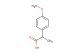 2-(4-methoxyphenyl)propanoic acid